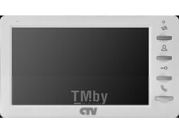 Монитор для видеодомофона CTV CTV-M1701 Plus (белый)