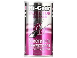 Очиститель инжекторов быстрого действия (295ml) (12шт/кор.) HI-GEAR HG3215