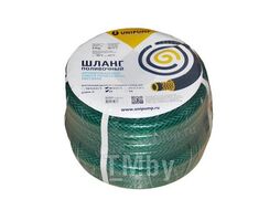 Шланг поливочный армир. ф18вн*2 (бухта 50м), 3/4" Unipump