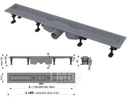 Водоотводящий желоб c решеткой под кладку плитки TILE-950, Alcaplast