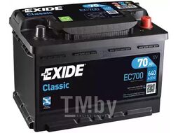 Аккумулятор Standart 70Ah 640A (R +) 278x175x190 EXIDE EC700