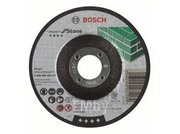 Круг отрезной вогнутый по камню Expert for Stone D115 22,23 2,5мм 2.608.600.004 BOSCH