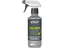 Смазка проникающая LAVR ML-400, с триггером, 330мл LN1406