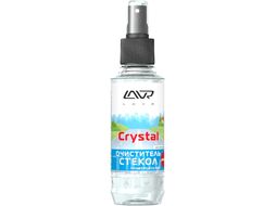 Очиститель стекол универсальный mini Кристалл со спреем LAVR Glass Cleaner Crystal 185мл LAVR Ln1600