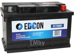 Аккумуляторная батарея EDCON DC72680R 19.5/17.9 евро 72Ah 680A 278/175/175 DC72680R