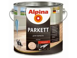 Лак алкидный для паркета Alpina Parkett глянцевый (2,275 кг) 2,5 л