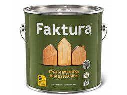 Грунт-пропитка FAKTURA д/древесины бесцв., банка 2,5л