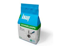 Гипс Шнельгипс Knauf SCHNELLgips РФ 5кг.