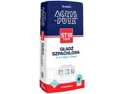 Шпатлевка малярная Sniezka ACRYL-PUTZ ST10 START 20кг