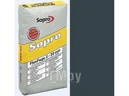 Фуга Sopro FL 626 антрацит (66) 25 кг