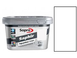 Фуга Sopro Saphir 9500/2 белый (10), 2 кг