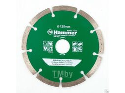 Диск алмазный Hammer Flex 206-102 DB SG 125x22мм сегментный 30686