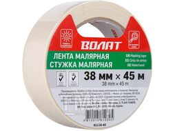 Лента малярная 38ммх45м ВОЛАТ