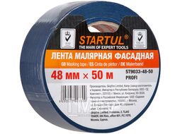 Лента малярная фасадная 48ммх50м STARTUL PROFI (синяя)