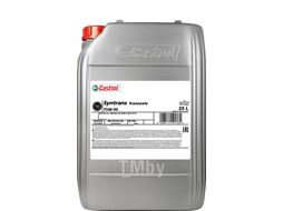 Масло трансмиссионное CASTROL Syntrans Transaxle 75W-90 20 л 1557C5