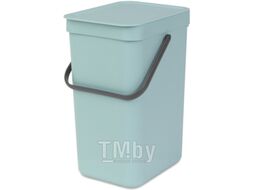 Мусорное ведро Brabantia Sort&Go / 109744 (12л)