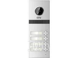 Вызывная панель CTV D4 Multi