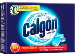 Средство для смягчения воды Calgon 2 в 1 (35 таблеток)