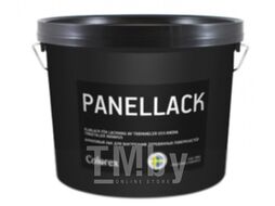 Лак Colorex Panellack Clear (900мл, бесцветный)