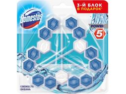 Чистящее средство для унитаза Domestos Свежесть океана Трио (3x55г)