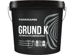 Грунтовка Farbmann Grund K База AP (9л)