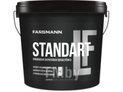 Шпатлевка Farbmann Standart LF (17кг)