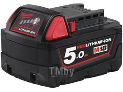 Аккумулятор MILWAUKEE M18 B5 (Li-Ion5Ач) 4932430483