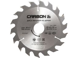 Диск пильный по дереву CARBON 165x30/25.4/20/16мм 18 зубьев CA-171895