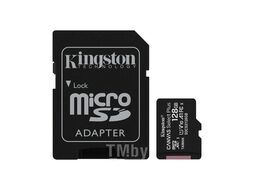 Карта памяти Kingston Canvas Select Plus microSDXC 128GB (с адаптером)