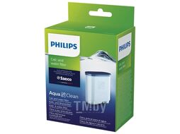 Картридж для кофемашин Philips Фильтр для воды CA6903/10