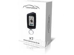 Система охраны для автомобилей Centurion Х7