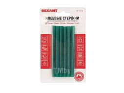 Стержни клеевые REXANT d 7 мм, 100 мм, зеленые (6 шт./уп.) (блистер) 09-1018