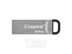 Флэш накопитель Kingston 64GB DataTraveler Kyson DTKN/64GB