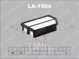 Фильтр воздушный HYUNDAI Elantra 1.6 11>, i30 1.6 11>, i40 1.6-2.0 12>, ix35 1.6-2.0D 10>, KIA Ceed 1.4-1.6 12>, Sportage(SL) 1.6-2.0 10> LYNXauto LA-1904