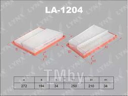 Фильтр воздушный MB C320D-350D(W204) 07>, E280D-320D(W211) 05>, CLK 320D(C209) 05>, GL320D, 350D 06>, ML280D-350D(W164) 05>, S320D-350D(W221) 11> LYNXauto LA-1204