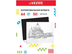 Бумага копировальная deVente 2041301 (50л, черный)