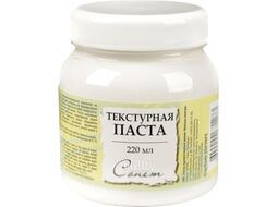 Текстурная паста Сонет 5523923 (220мл)