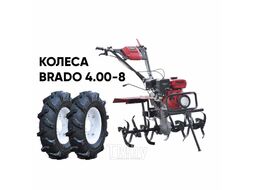 Культиватор BRADO GT-850SL + колеса BRADO 4.00-8 (комплект)