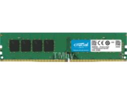 Оперативная память DDR4 Crucial CT32G4DFD832A