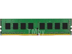 Оперативная память DDR4 Kingston KVR32N22D8/16