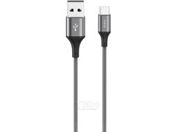 Кабель Olmio Basic USB 2.0 - Type-C / 041640 (1.2м, серый)