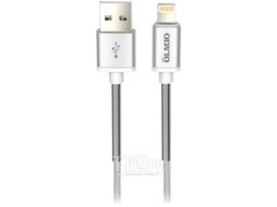 Кабель Olmio Hd USB 2.0 - lightning 2.1A / 038645 (1.2м, белый)