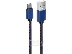 Кабель Olmio Jeans USB 2.0 - Type-C / 041653 (1.2м)