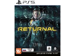 Игра для игровой консоли PlayStation 5 Returnal / 1CSC20005033