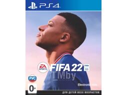 Игра для игровой консоли PlayStation 4 FIFA 22. Русская версия / 1CSC20005270