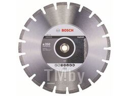 Алмазный круг 350х20/25,4мм асфальт Professional (2608602625) (BOSCH)