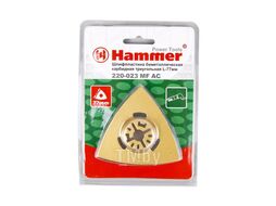 Полотно для МФИ Hammer Flex 220-023 MF-AC 023 шлифпластина треугольная, 77мм, керамика Hammer 220-023