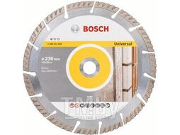 Алмазный круг 230х22.2 мм универс. сегмент. Turbo STANDARD FOR UNIVERSAL BOSCH (сухая/мокрая резка)