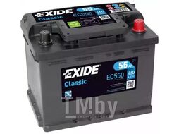 Аккумулятор Standart 55Ah 460A (R+) 242x175x190 mm EXIDE EC550