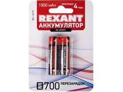 Аккумулятор тип AA "пальчиковый" 1.2В 1900мАч "REXANT" блистер 2 шт